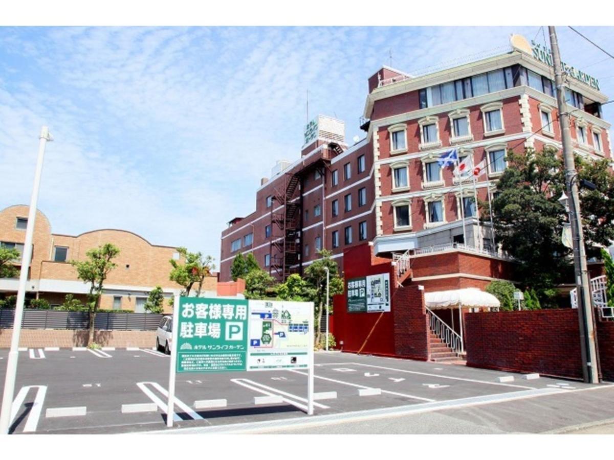 Hotel Sunlife Garden - Vacation Stay 55405V Hiratsuka Exterior photo